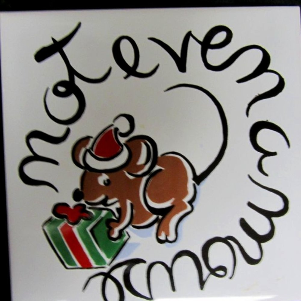 VINTAGE 80'S HAND PAINTED CERAMIC TILE TRIVET W/CORK BACKING MADE IN PORTUGAL